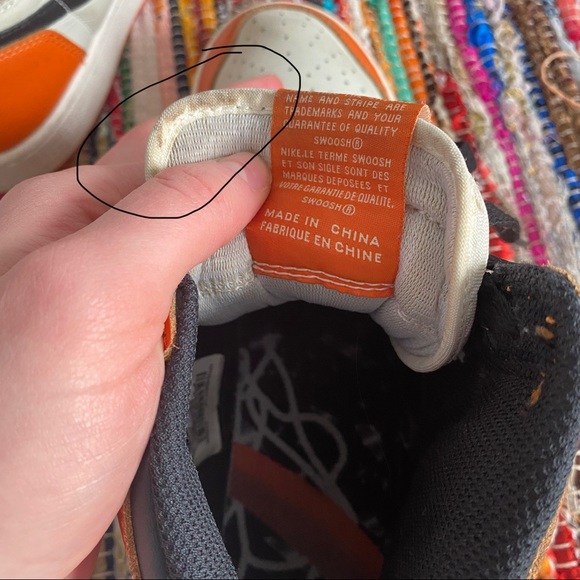 Jordan 1 Reverse Shattered Backboards - Picture 3 of 4